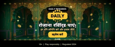 Win Big with Cricaza Today banner
