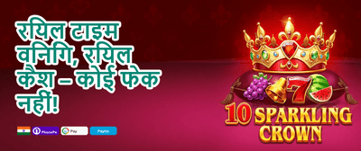 Grand Welcome Bonus 💰 promotion