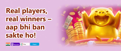 Daily Reload Bonus ⚡ promotion